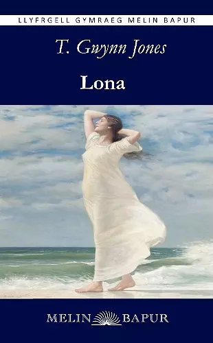Lona cover