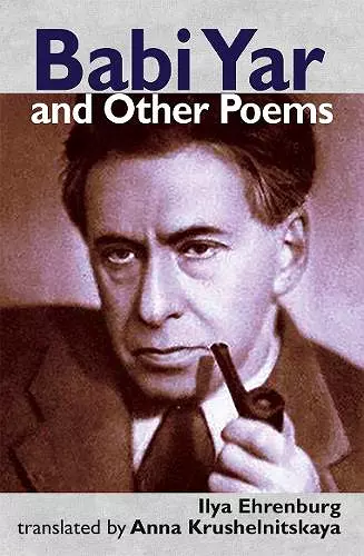 Babi Yar and Other Poems cover