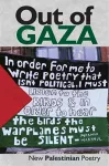 Out of Gaza cover