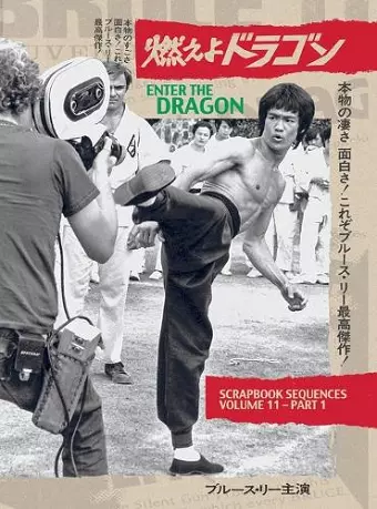 Bruce Lee ETD Scrapbook sequences Vol 11 Hardback Edition cover