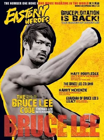 Bruce Lee Special Collectors Edition Hardback Vol 2 No3 cover