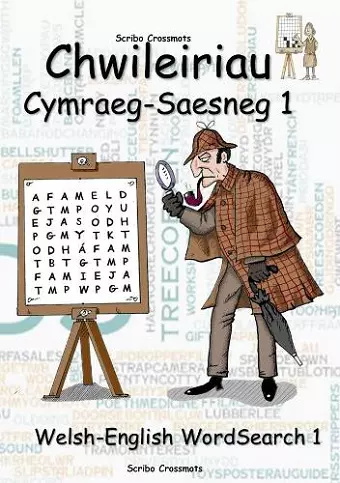 Chwileiriau Cymraeg-Saesneg 1 / Welsh-English Word Search 1 cover