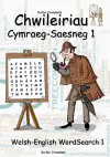 Chwileiriau Cymraeg-Saesneg 1 / Welsh-English Word Search 1 cover