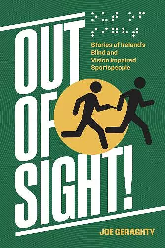 Out of Sight! cover