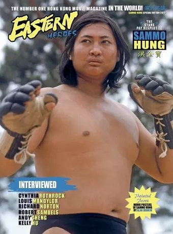Eastern Heroes Sammo Hung Special Collectors Edition (Hardback Version) cover