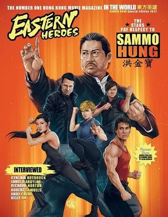 Eastern Heroes magazine Sammo Hung Special cover