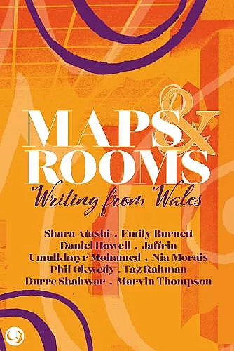 Maps and Rooms cover