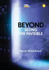 Beyond cover