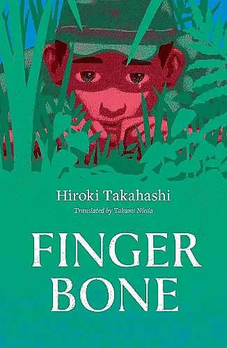 Finger Bone cover