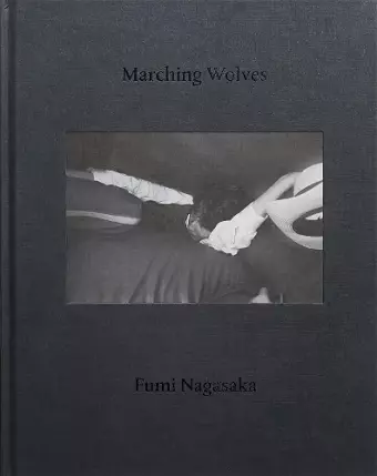 Marching Wolves cover