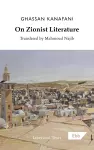 On Zionist Literature cover