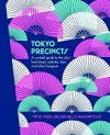 Tokyo Precincts cover