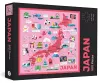 Japan Map Puzzle cover