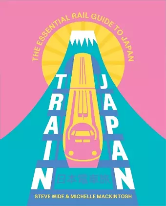 Train Japan cover