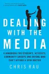 Dealing with the Media cover