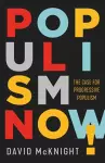 Populism Now! cover