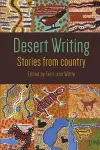 Desert Writing cover