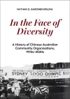 In the Face of Diversity cover