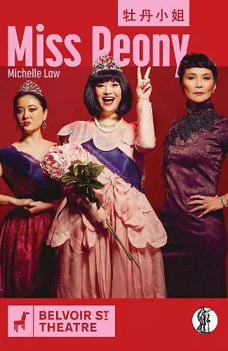 Miss Peony cover