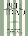 Beit Trad cover