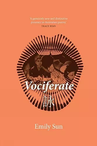 Vociferate cover