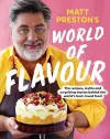 Matt Preston's World of Flavour cover
