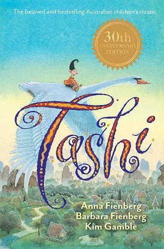 Tashi 30th Anniversary Edition cover