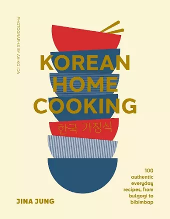 Korean Home Cooking (mini) cover