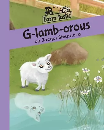 G-lamb-orous cover