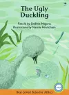 Ugly Duckling cover