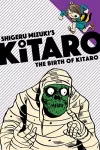 The Birth of Kitaro cover