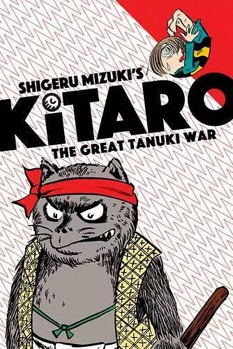 Kitaro and the Great Tanuki War cover