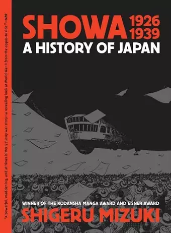Showa 1926-1939 cover