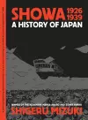 Showa 1926-1939 cover