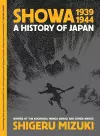 Showa 1939-1944 cover