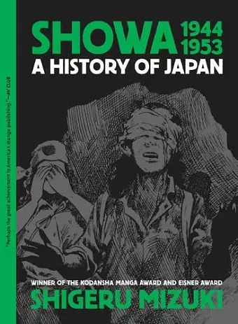 Showa 1944-1953 cover