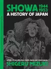 Showa 1944-1953 cover