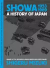 Showa 1953-1989 cover