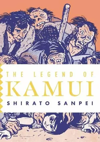 The Legend of Kamui cover