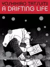 A Drifting Life cover
