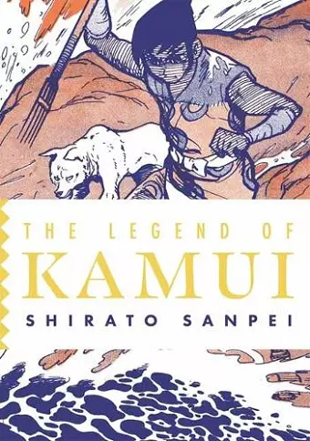 The Legend of Kamui: Volume Four cover