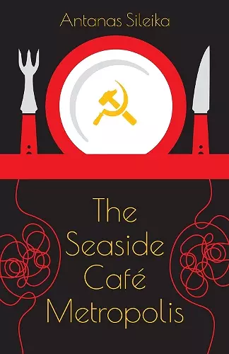 The Seaside Café Metropolis cover