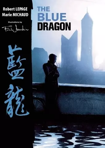The Blue Dragon cover