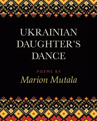 Ukrainian Daughter's Dance cover