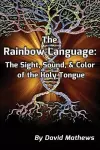 The Rainbow Language cover