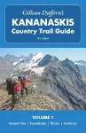 Gillean Daffern’s Kananaskis Country Trail Guide – 5th Edition, Volume 1 cover