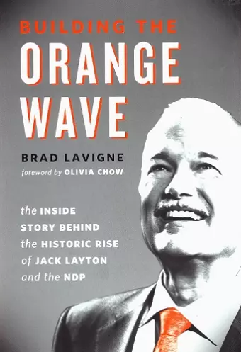 Building the Orange Wave cover