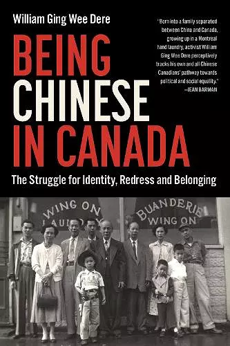 Being Chinese in Canada cover