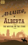 Amanda in Alberta cover