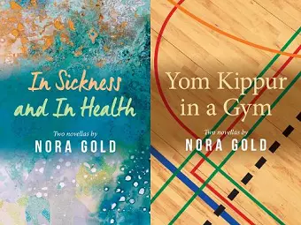 In Sickness and In Health / Yom Kippur in a Gym cover